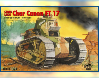 Сборная модель Light Tank Char Canon FT 17