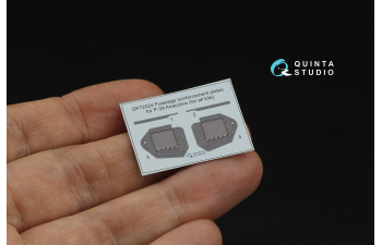 3D Декаль Усиливающие накладки для фюзеляжа P-39 Airacobra (для всех моделей)