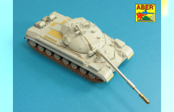 Armament for T10-M Heavy Tank 1x122 mm M62-T2, 1x14,5 cm KPVT