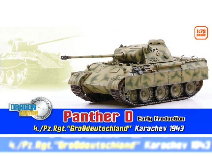 MAN Sd.Kfz.171 Panther German Army 4.PzRgt Grossdeutschland, #445, Karachev, USSR, 1943