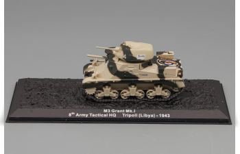 M3 Grant Mk I 8th Army Tactical HQ Tripoli Lybia (1943)