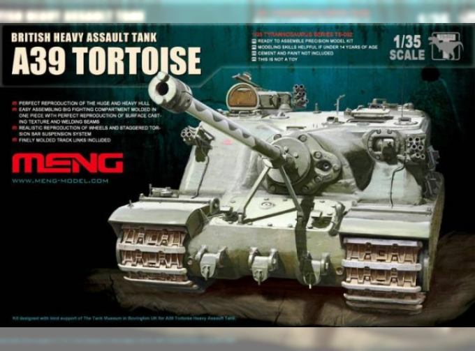 Сборная модель British Heavy Assault Tank A39 Tortoise