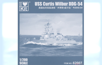 Сборная модель Эсминец USS Curtis Wilbur DDG-54