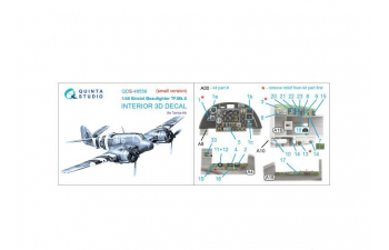 3D Декаль интерьера кабины Bristol Beaufighter TF.Mk.X (Tamiya) (малая версия)