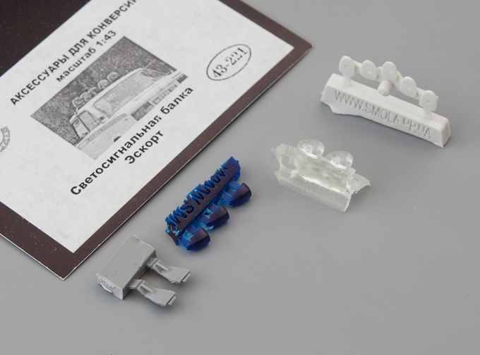 Светосигнальная балка "Эскорт" (221), сине-прозрачный