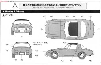Сборная модель Toyota S800