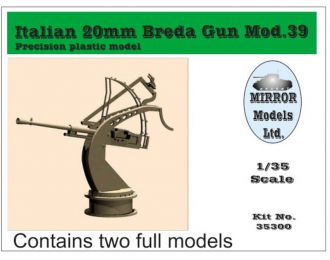 Сборная модель Italian 20mm Breda Gun Mod.39 (2 guns)