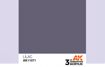 Краска акриловая 3rd Generation Lilac 17ml