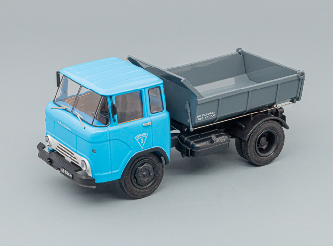 КАЗ 608 Колхида, голубой