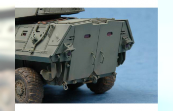 Сборная модель Американская колесная БМП LAV–A2