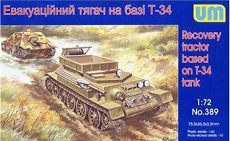 Сборная модель Советская БРЭМ на шасси танка Т-34-85