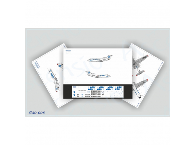 Декаль ЮтАйр для модели фирмы "Звезда", арт. 7030
