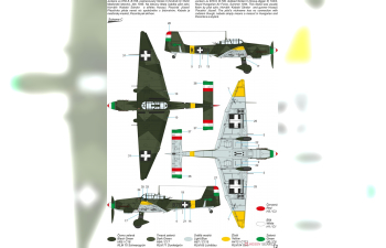 Сборная модель Junkers Ju-87D-5 'Axis Satellites'