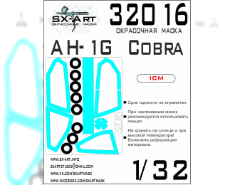 Маска окрасочная AH-1G Cobra (ICM)