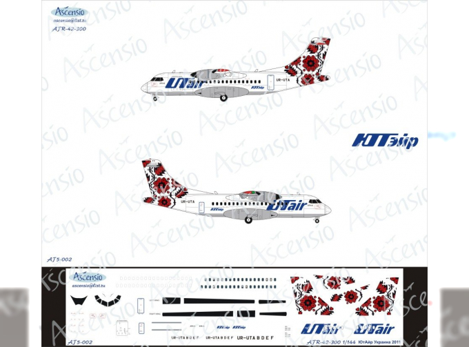 ATR-42-300 (ЮтАйр Украина)