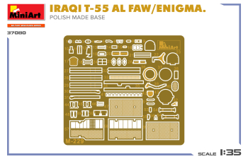 Сборная модель T-55 Al Faw Enigma Iraq Polish Made Base Military (1990)
