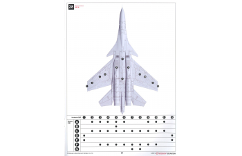 Сборная модель Истребитель серии 30MКi "Flanker-H"