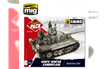 Набор SUPER PACK WHITE WINTER CAMOUFLAGE