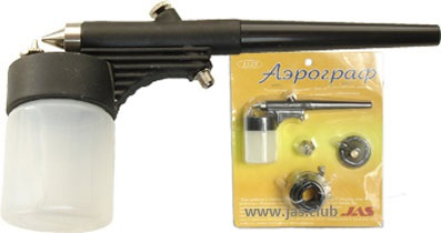 Аэрограф 1129