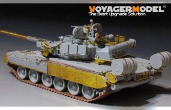 Фототравление Modern Russian T-80UK Main Battle Tank