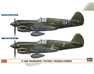 Сборная модель P-40E FLYING TIGERS COMBO (2kits in the box) (две модели в коробке)