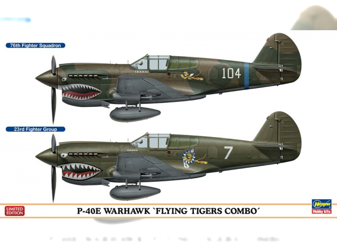 Сборная модель P-40E FLYING TIGERS COMBO (2kits in the box) (две модели в коробке)