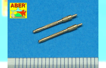 Set of 2 barrels for German 13mm aircraft machine guns Mg 131 (middle type)