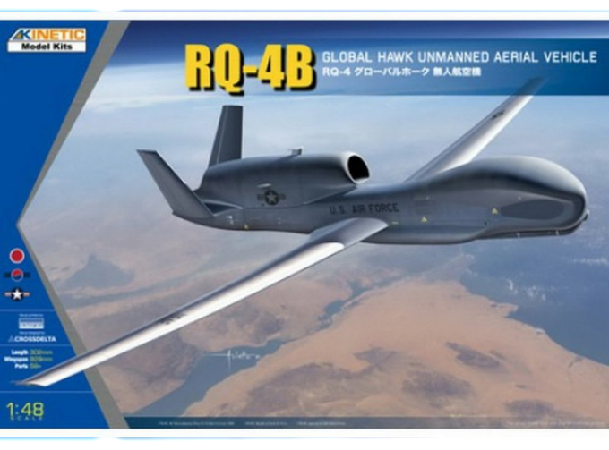 Сборная модель RQ-4B Global Hawk