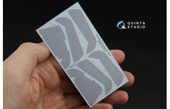 3D Декаль Рулевые поверхности Bf 109K-4 (Kotare)