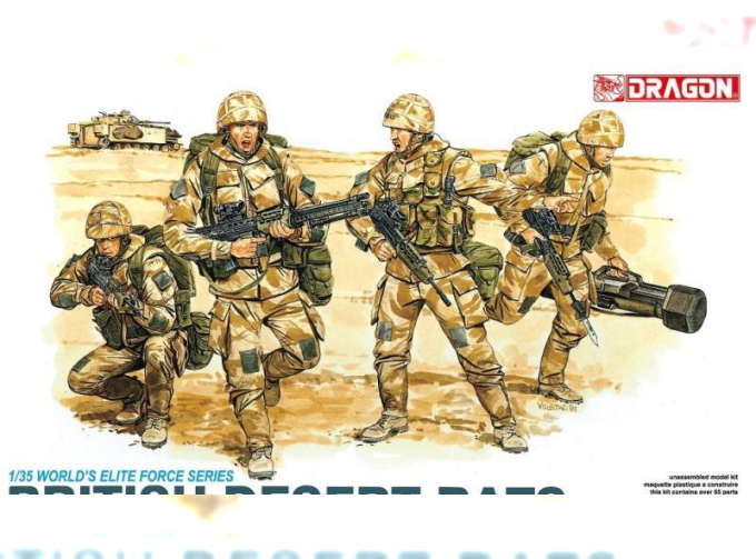 Сборная модель фигурки BRITISH DESERT RATS