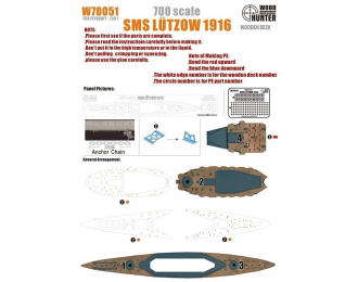 Набор деталей Germany Navay Luetzow Battlecruiser (Flyhawk1301/1301S)