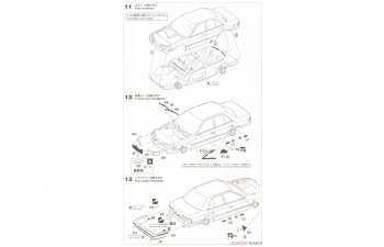 Сборная модель NISSAN BLUEBIRD 4Door Sedan ATTESA Limited Early (U12)