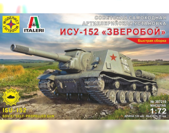 Сборная модель Советская САУ ИСУ-152 "Зверобой"