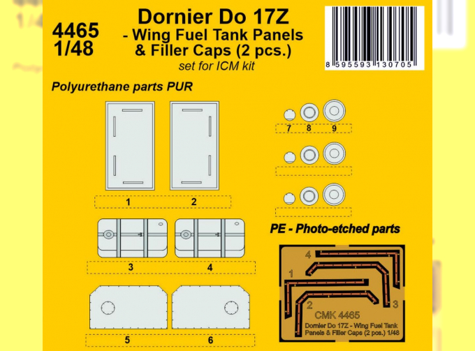 Боковые панели топливного бака и крышки заливной горловины Dornier Do 17Z - (2 pcs.)