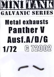 Выхлопные патрубки для Panther V Ausf.A/D/G