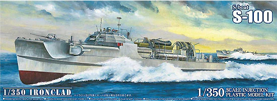 Сборная модель S-BOAT