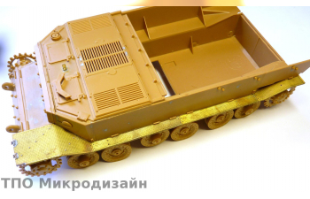 Фототравление Немецкая САУ Sd.Kfz.184 Ferdinand (Надгусеничные полки)