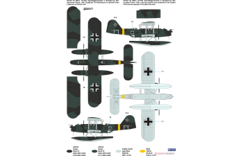 Сборная модель Heinkel He 59B