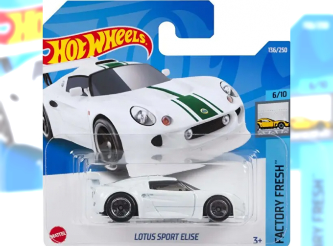 LOTUS Sport Elise, white