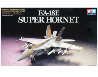 Сборная модель F/A-18E Super Hornet