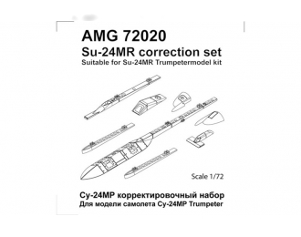 Корректировочный набор для модели Су-24МР