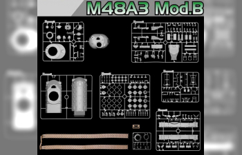 Сборная модель Танк M48A3 Mod.B