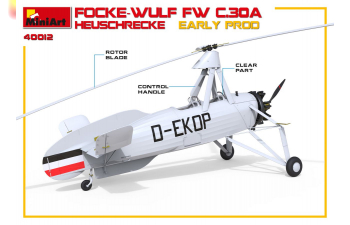 Сборная модель FOCKE-WULF FW C.30A HEUSCHRECKE. EARLY PROD