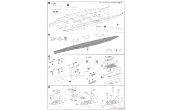 Сборная модель Японский авианосец Zuiho 1944 Full Hull Model