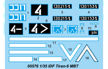 Сборная модель Танк Tiran-6 MBT