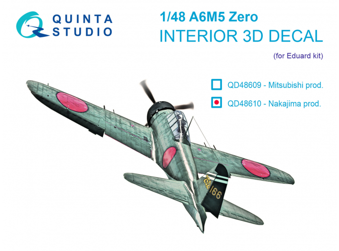 3D Декаль интерьера кабины A6M5 Zero (производства Nakajima) (Eduard)