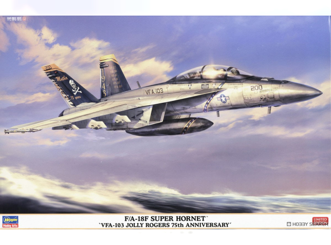 Сборная модель самолет F/A-18F Super Hornet «VFA-103 Весёлые Роджерсы 75-я годовщина» (Limited Edition)