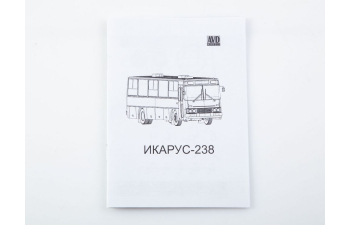 Сборная модель IKARUS-238