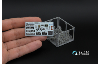 3D Декаль интерьера кабины КрАЗ-255Б (Roden) (с 3D-печатными деталями)