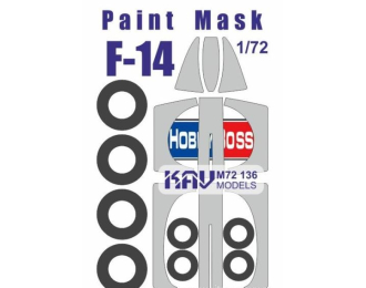 Маска окрасочная для модели F-14 (Hobby Boss)